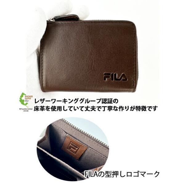 FILA（フィラ） コインケース 小銭入れ メンズ 本革 L字ファスナー