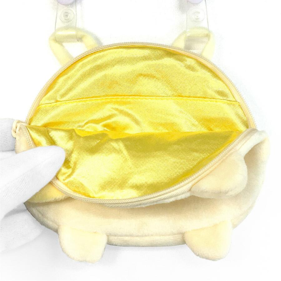 すみっコぐらし 移動ポケット 女の子 sg-0041 ポケットポーチ