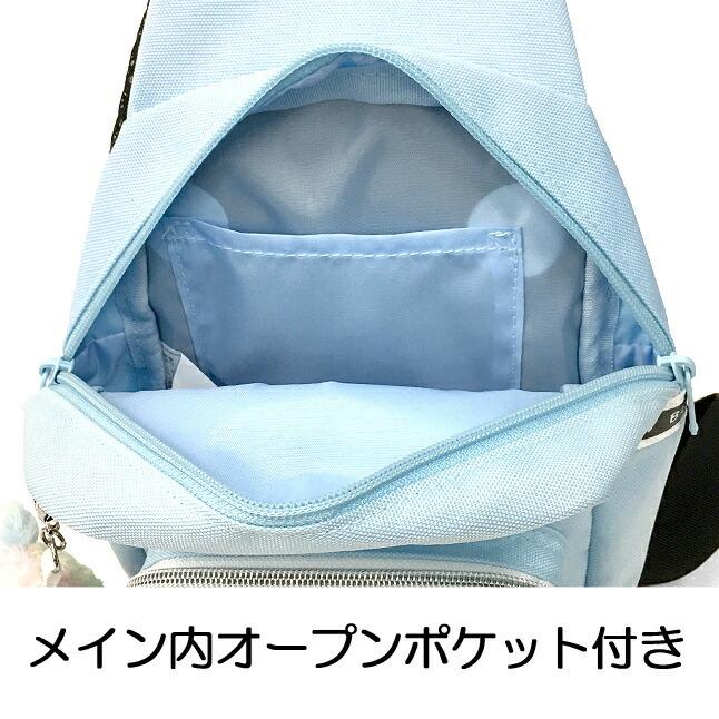 ボディバッグ キッズ 女の子 MILK TEDDY ミルクテディ ハートテディ