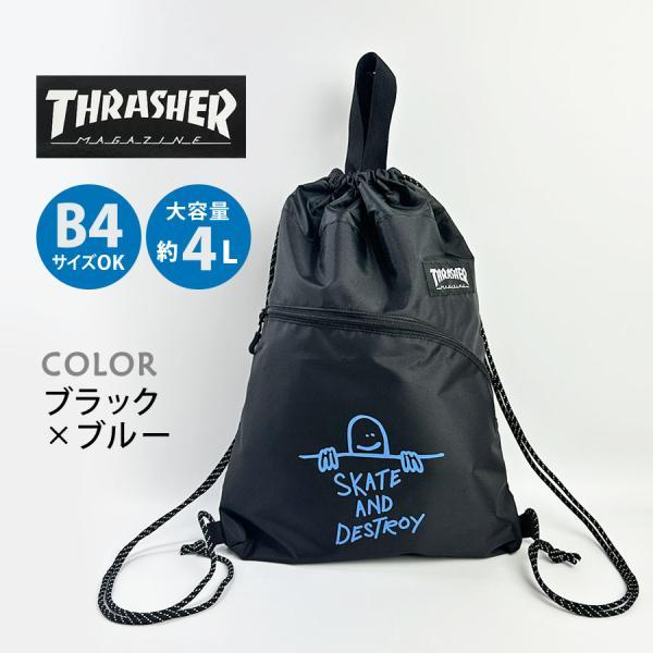 THRASHER（スラッシャー） ナップサック 中学生 高校生 巾着 おしゃれ