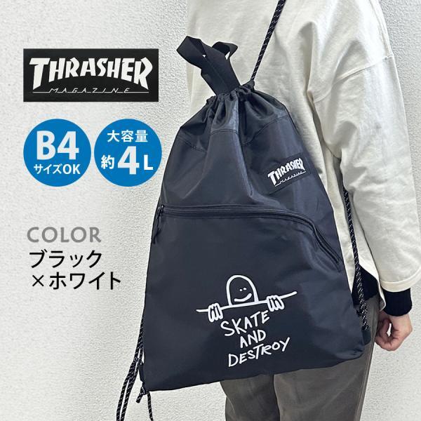 THRASHER（スラッシャー） ナップサック 中学生 高校生 巾着 おしゃれ