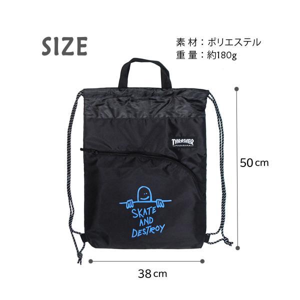 THRASHER（スラッシャー） ナップサック 中学生 高校生 巾着 おしゃれ