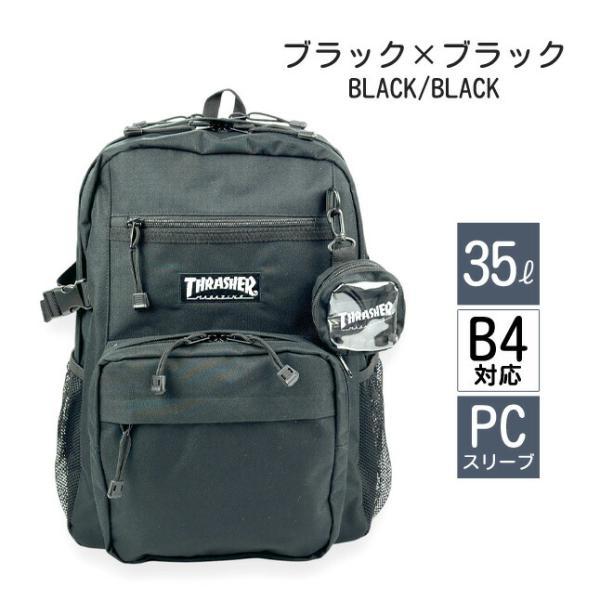 ユニセックス バックパック THRASHER TH-F 35L WHITE バッグ ユニセックス THRASHER TH-F 35L バックパック ユニ