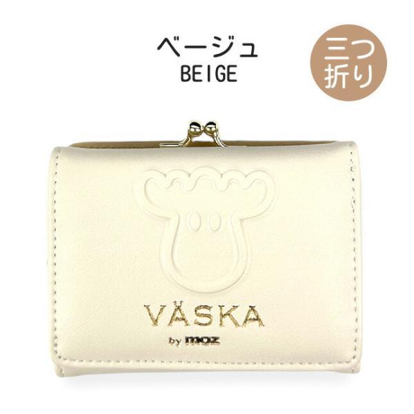 moz（モズ） 三つ折り財布 女の子 キッズ VASKA by moz ヴェスカ