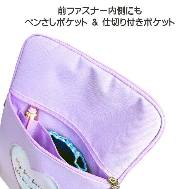 タブレットケース 小学生 ランドセル wrk-479 POP PARLOR パターン