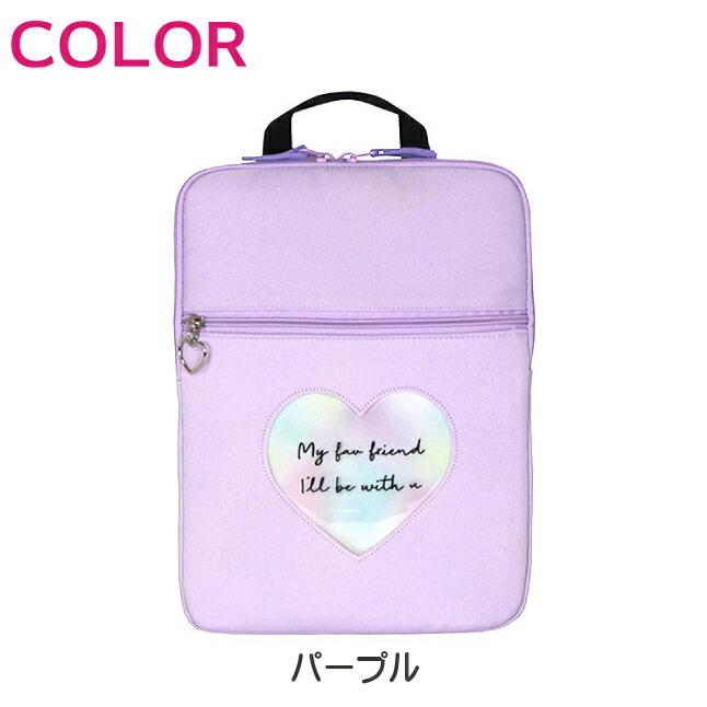 タブレットケース 小学生 ランドセル wrk-479 POP PARLOR パターン