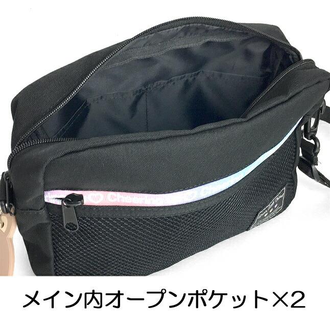 大特価 バッグ ランドセル ショルダーバッグ ヨコ型 小学生 中学生 女子 女の子 プレゼント キッズ ショルダーバッグ Wud 513 Pop Parlor ポップパーラー ペアパス ヨコ型ショルダー クマのラバーパスケース付き ショルダーバッグ 女子 女の子 Www Threeriversofs Com