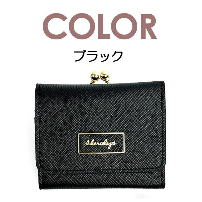 キッズ 財布 女の子 wuz-305 Sherie Lips シェリーリップス キッズ 財布 女の子 wuz-305 Sherie Lips シェリーリップス
