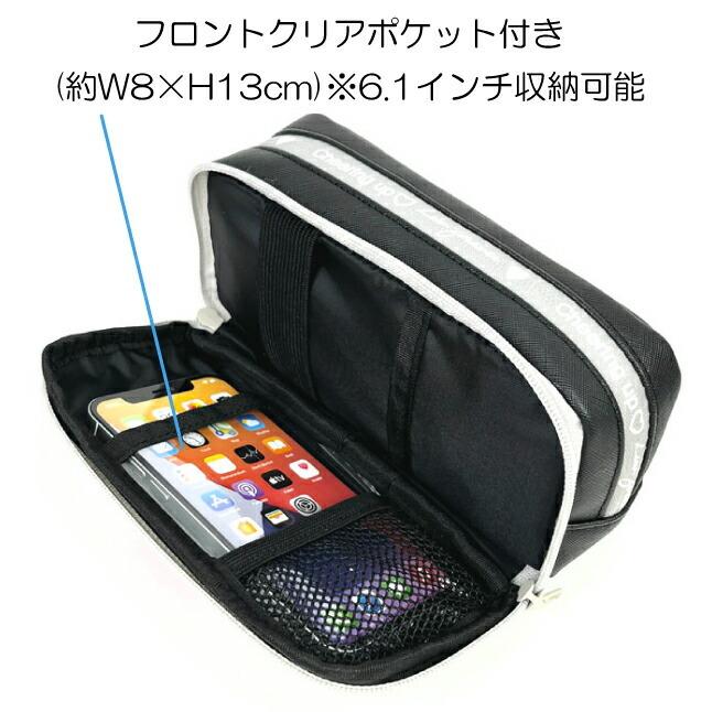 ペンケース かわいい 大きめ wxd-432 Garland チューリップネーム WF