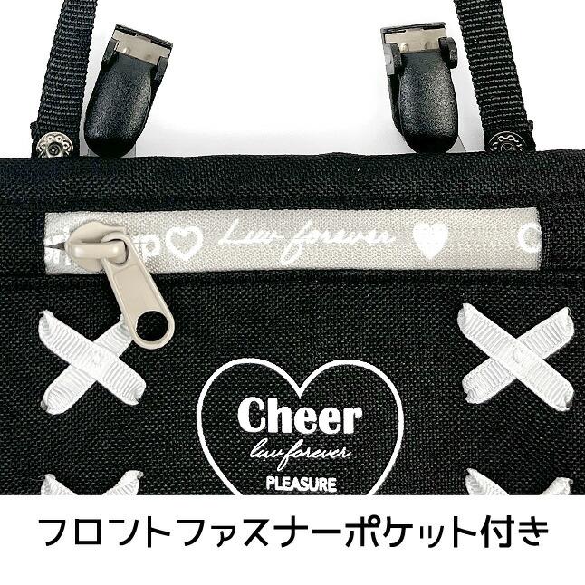 移動ポケット 女の子 移動ポケット 女の子 wyp-531 Garland グレートーン フラット