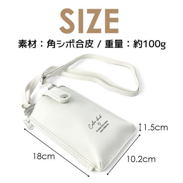 可愛い女の子パネル♡バッグ♡ 楽天市場】痛バッグ バックパック レディース 猫ちゃん 鞄 痛