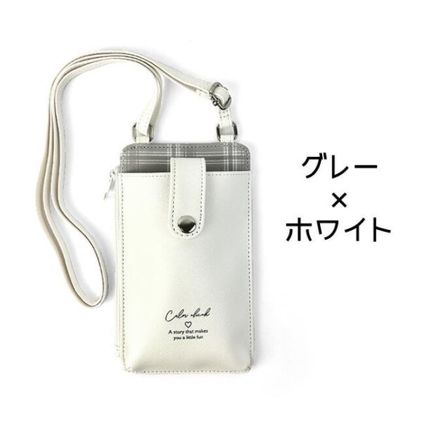 可愛い女の子パネル♡バッグ♡ スマホショルダー かわいい おしゃれ 小学生 女の子 wzw-510