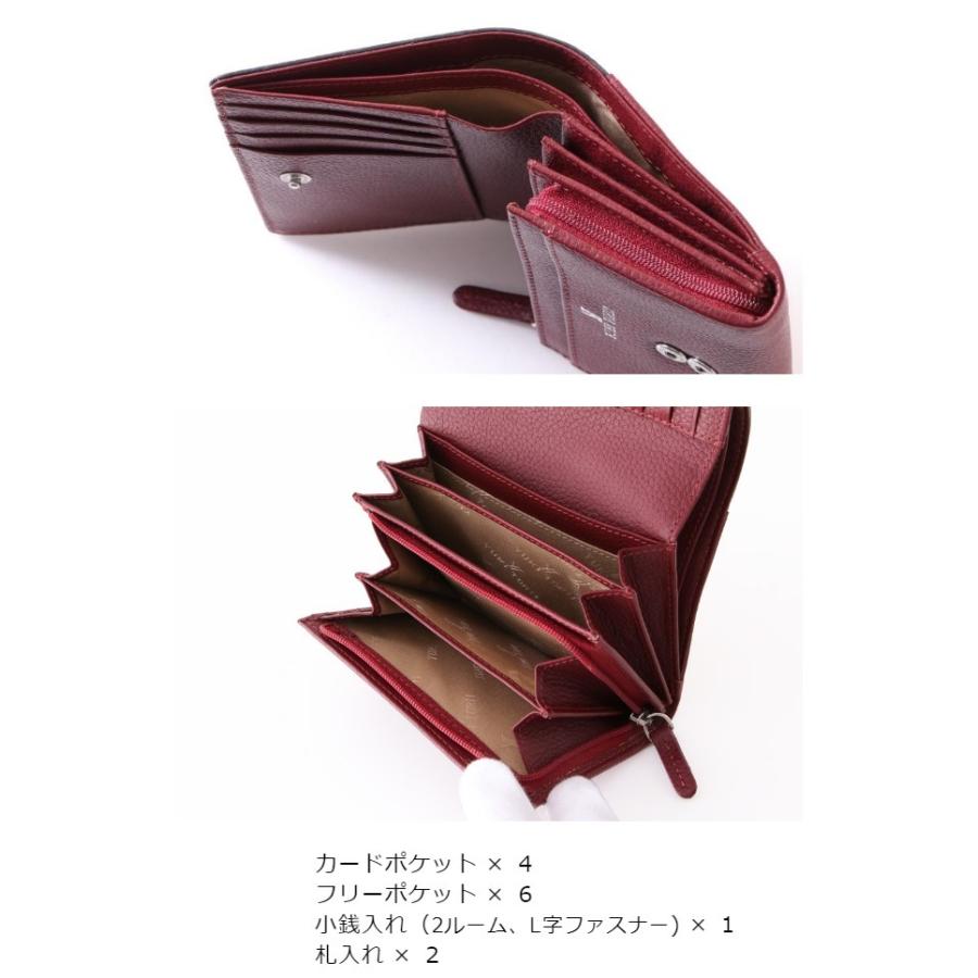 YUKI TORII（ユキ トリヰ） 二つ折り財布 レディース 本革 yp67280