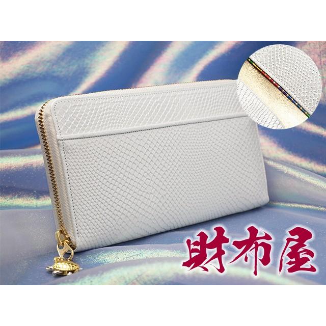 [七福財布]厄除け白蛇財布の王様