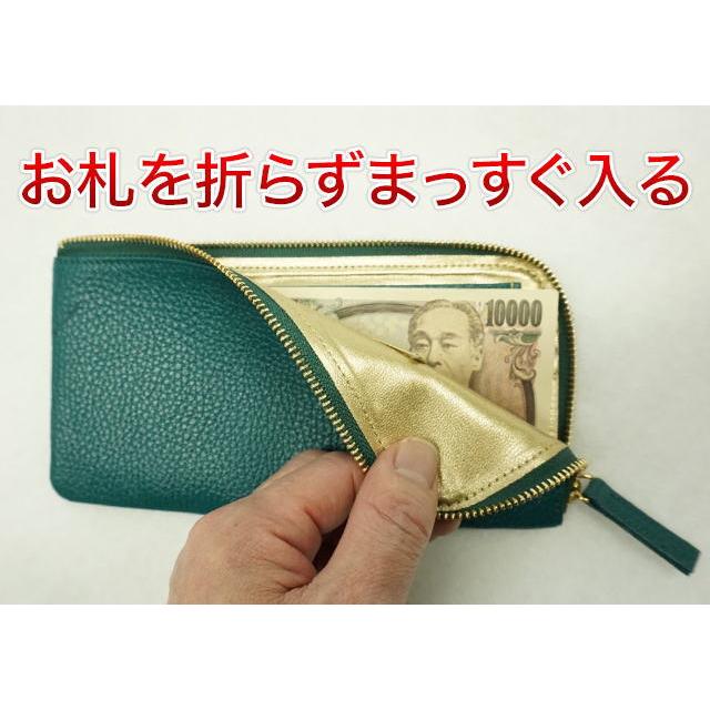 緑の錦蛇極薄長財布 |  | 05