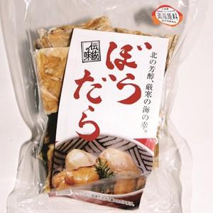 北海道産真鱈 干カット棒鱈 ぼうだら 0ｇ 最高級 稚内産 天日乾燥 Hi 最北の魚屋 うろこ市 ヤフー店 通販 Yahoo ショッピング