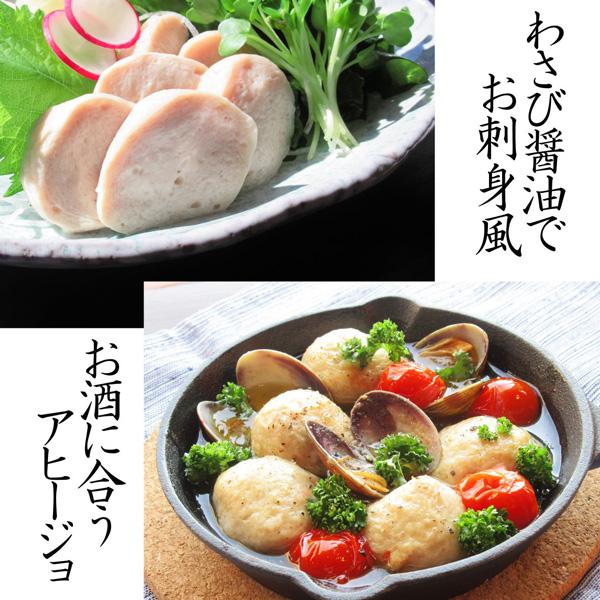 【北海道白5本セット】10R、マルメガネ×2、ロウブロウ、山田堂 真鱈たちかま150g（4〜6玉入・冷凍）(北海道産 真鱈白子使用) : 最北