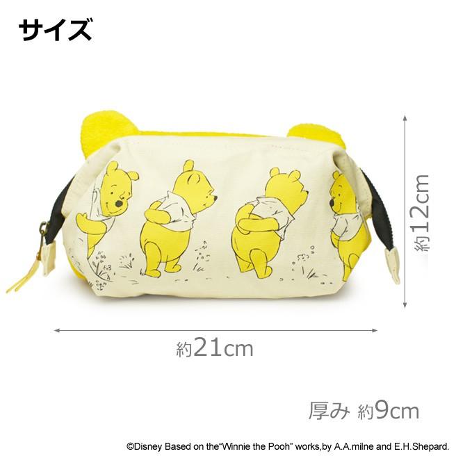 くまのプーさん ワイヤーポーチ はちみつキャンパスシリーズ コスメポーチ ディズニー プーさん Disney クマのプーさん Winnie The Pooh ハチミツ M便 1 2 Lmg 636 財布とバッグのお店ハッチ 通販 Yahoo ショッピング