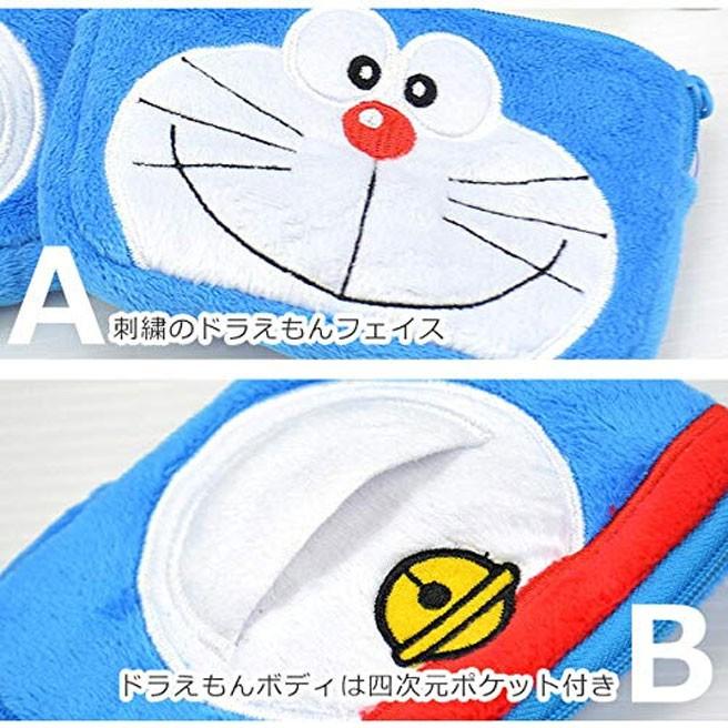 ドラえもん ポケットティッシュ入れケース ミニティッシュポーチ フェイス 四次元ポケット カードケース Lmg 805 財布とバッグのお店ハッチ 通販 Yahoo ショッピング