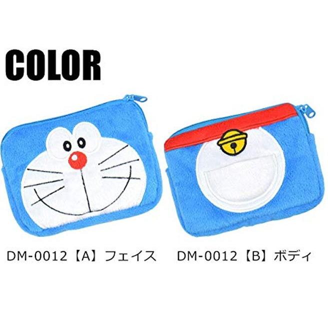 ドラえもん ポケットティッシュ入れケース ミニティッシュポーチ フェイス 四次元ポケット カードケース Lmg 805 財布とバッグのお店ハッチ 通販 Yahoo ショッピング