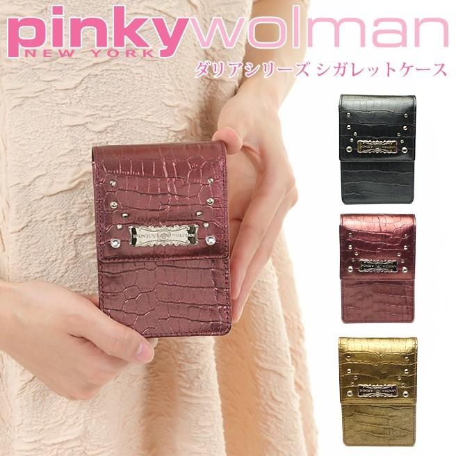 ピンキーウォルマン ダリア シガレットケース タバコケース Pinky Dianne Pinky Wolman ピンキー ウォルマン 財布 レディース Mbw 財布とバッグのお店ハッチ 通販 Yahoo ショッピング