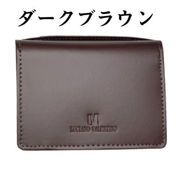 定期入れ 二つ折り メンズ レディース 4ヶ所 パスケース ic 定期入れ 二つ折り メンズ レディース 4ヶ所 パスケース ic
