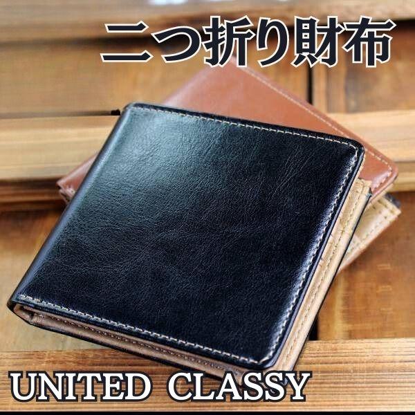 財布 メンズ 二つ折り 本革財布 ボックス型財布小銭入付き 財布セット 薄型 30代 40代 50代 父の日 送料無料 Pama 財布通販ハーモニー 通販 Yahoo ショッピング