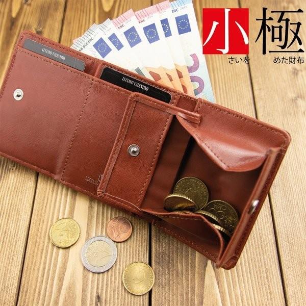 極小ミニ財布 メンズ 三つ折り財布 革 小銭入れ 札入れ みつ折り 小さい財布 安い Pu8110 財布通販ハーモニー 通販 Yahoo ショッピング