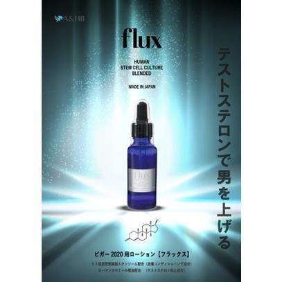 ビガー2020専用リング : エスエーアイ アイストア - 通販 - Yahoo