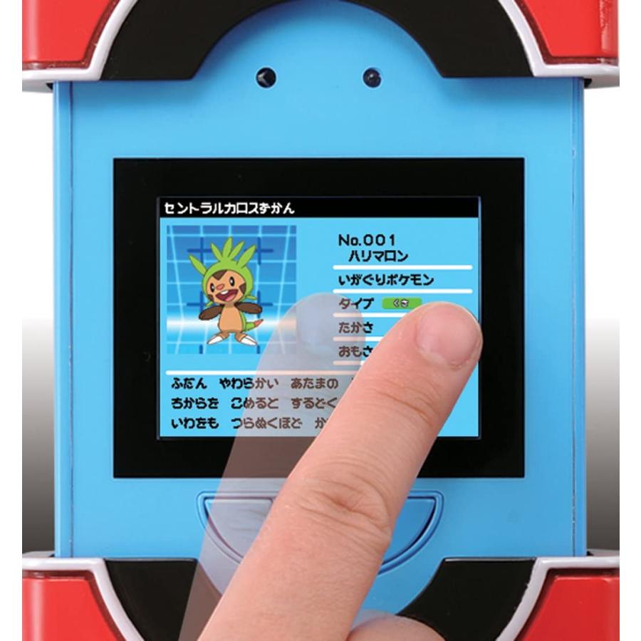 訳あり特価 タカラトミー ポケモン図鑑ｘｙ ポケモン 西條 ヤフーストア 通販 Yahoo ショッピング