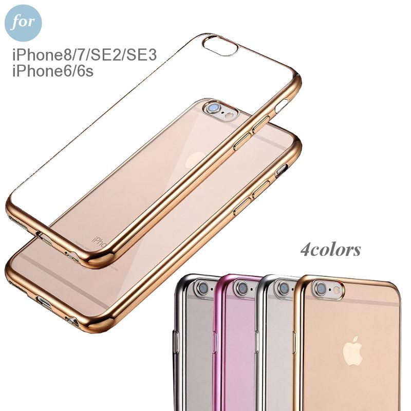 スマホケース iPhone8/7/SE2/SE3 TPU バンパー クリアケース : 西条 
