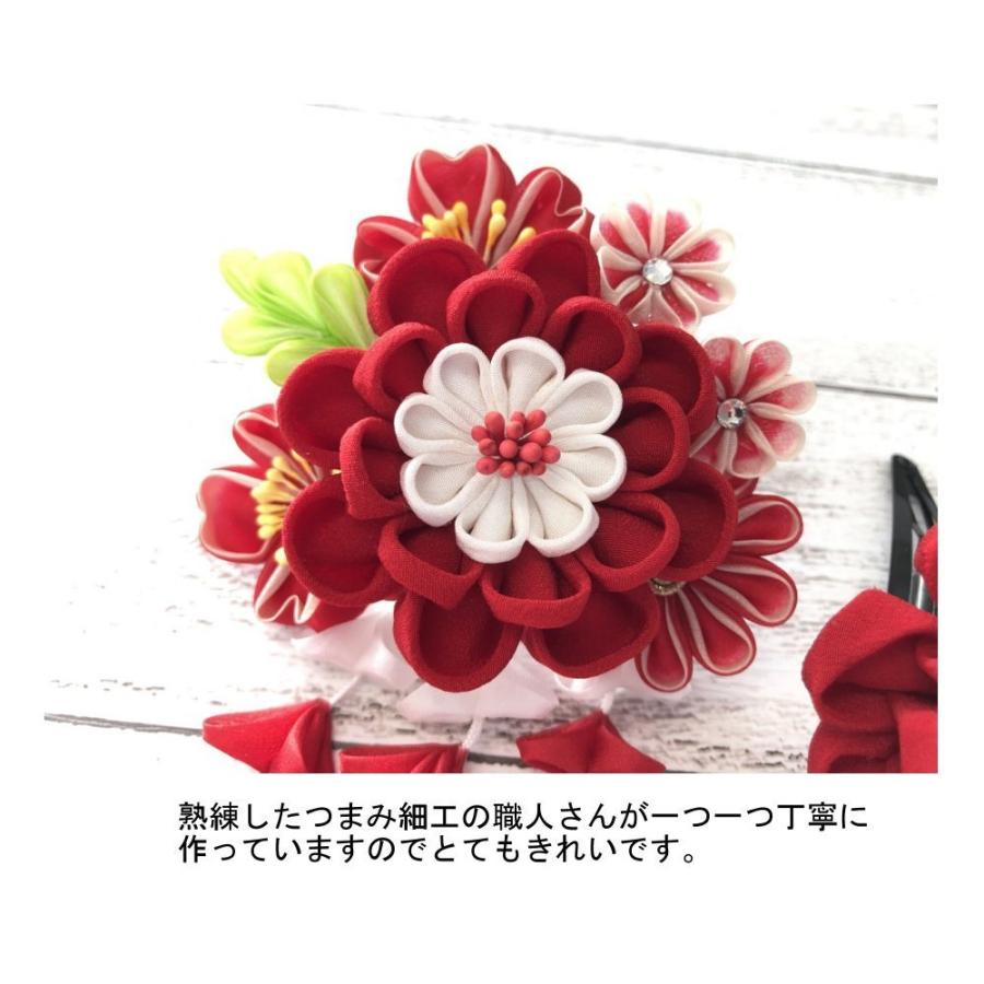 七五三髪飾り #213464R つまみ細工 藤さがり 鈴 びら 3歳 7歳 パッチン