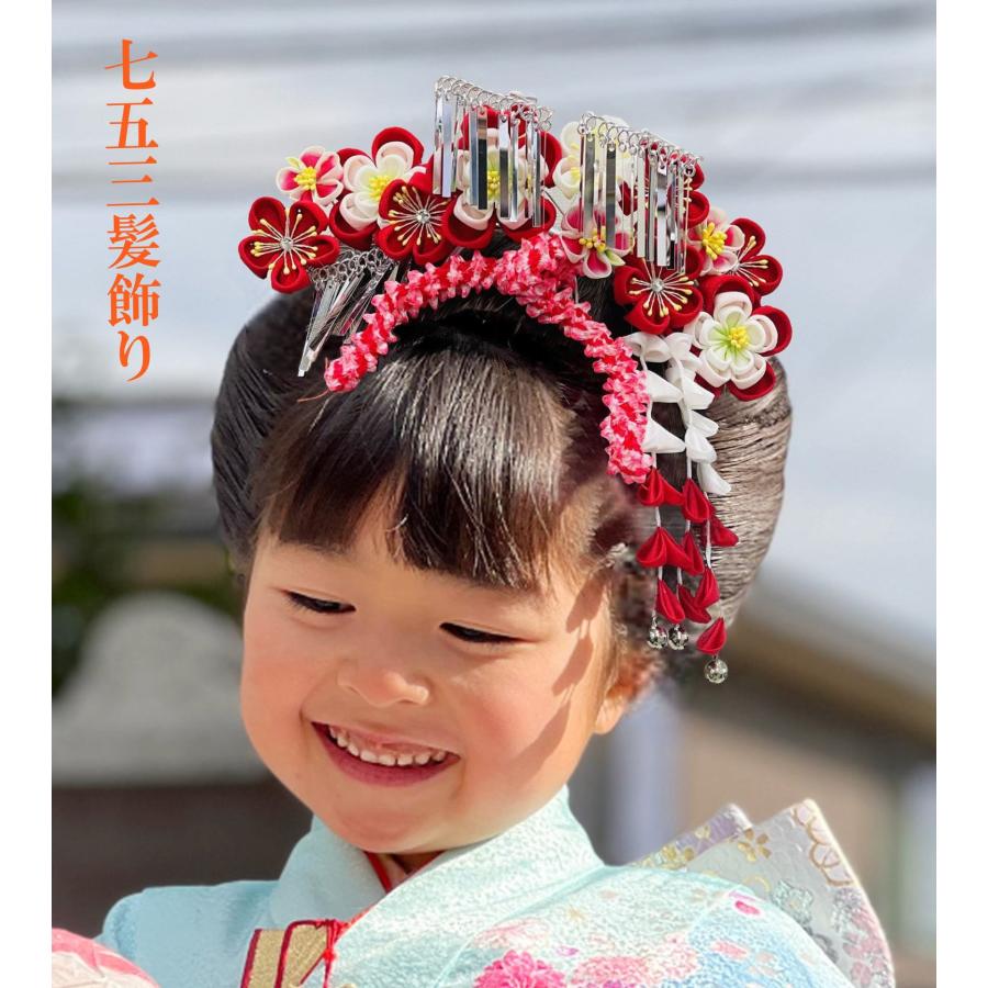 七五三髪飾り #3729702R 勝山かんざし 横挿し つまみ 藤さがり