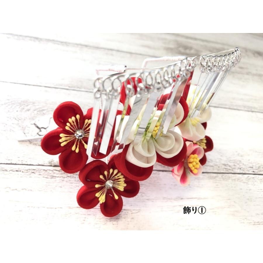 七五三髪飾り #3729702R 勝山かんざし 横挿し つまみ 藤さがり