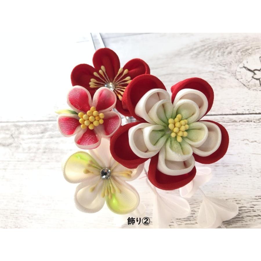 七五三髪飾り #3729702R 勝山かんざし 横挿し つまみ 藤さがり 鈴 ビラ