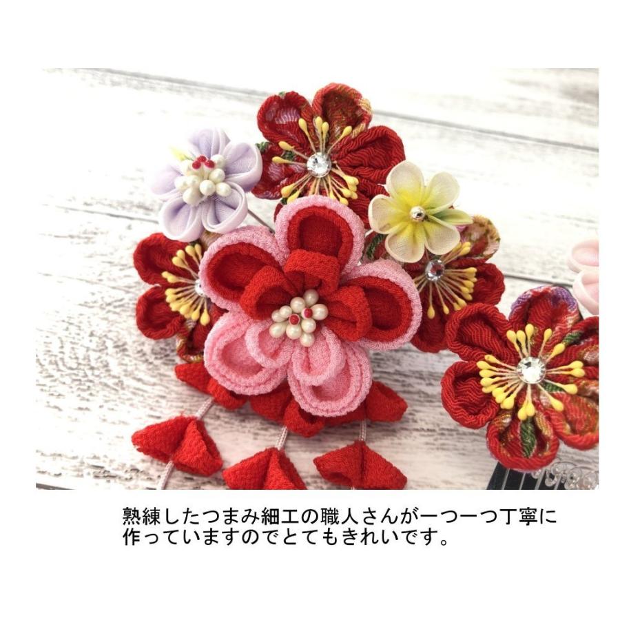 七五三髪飾り #825461R つまみ細工 藤さがり ちりめん 鈴 ビラ 3