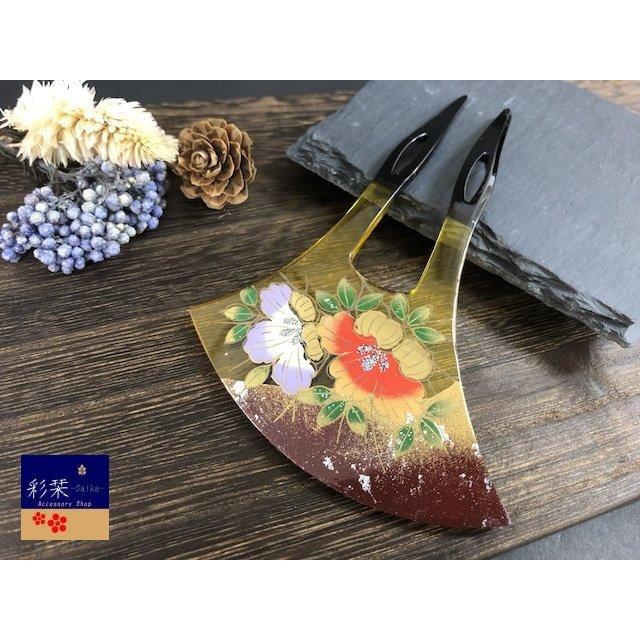 簪 バチ型 #8618003 扇型 留袖 訪問着 結婚式 婚礼 成人式 蒔絵 べっ甲