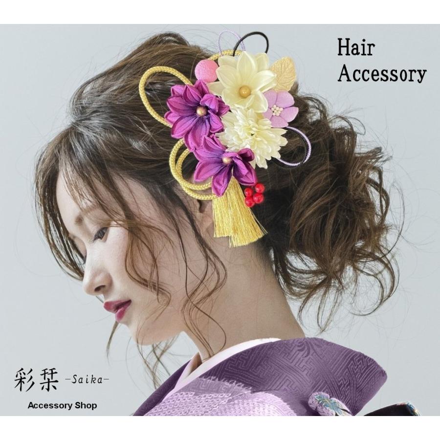 髪飾り #2308354all 成人式 髪飾り 卒業式 振袖 袴 前撮り 結婚式 浴衣