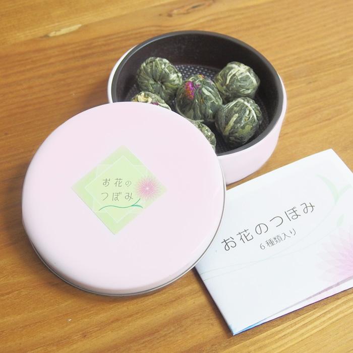 工芸茶 アソート6個 ギフト缶入 白茶 ホワイトティー 花咲くお茶 工芸茶 アソート6個 ギフト缶入 白茶 ホワイトティー 花咲くお茶