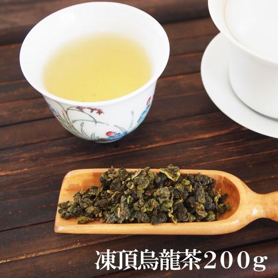 凍頂烏龍茶　業務用 大入り　台湾茶　凍頂 ウーロン茶 烏龍茶 中国茶 台湾産 お茶 茶葉