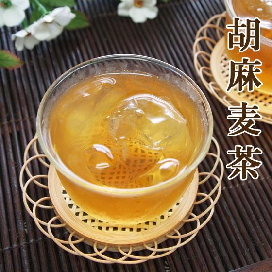 胡麻麦茶60g ごま麦茶 ゴマペプチド 粉末 健康茶 胡麻 麦茶 彩香 通販 Yahoo ショッピング