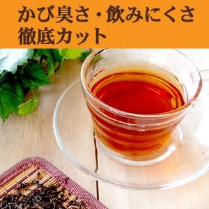プーアル茶 ティーバッグ75包 プアール茶　プーアール茶 黒茶 ダイエット茶｜saika｜02
