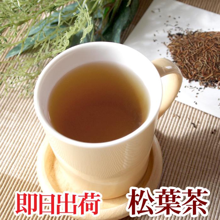 即納 松葉茶 松の葉茶 無農薬 茶葉 パウダー 粉茶 お茶 中国産 ティーバッグ スラミン 赤松 アカマツ｜saika