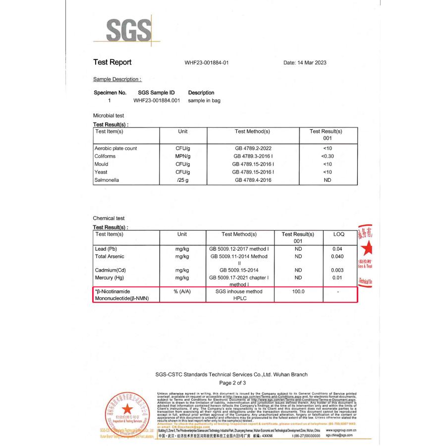 NMN30粒 7500mg サプリ 国内製造 エヌエムエヌ サプリメント