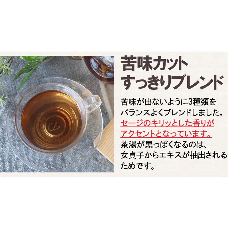 さらさ 茶楽茶　8個セット　30袋　乳酸菌粉末配合ナチュラルハーブティー 茶楽 さらさ 茶楽茶 8個セット 30袋 乳酸菌粉末配合ナチュラルハーブティー