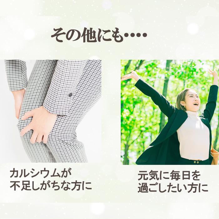 健康痩せイブ　ムーブボディタブレット　ミネラル　ビタミン　真珠パウダー 健康痩せイブ ムーブボディタブレット ミネラル ビタミン 真珠パウダー
