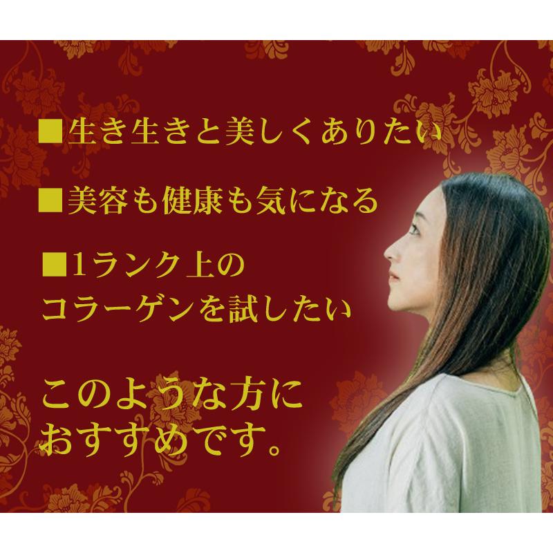 アキョウサプリメント30粒(約1ヶ月分) 阿膠 ロバ皮 あきょう ニカワ