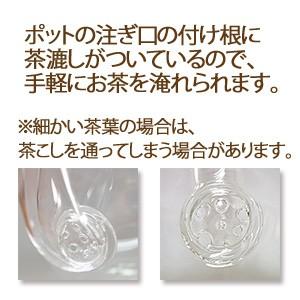 ティーポット ガラス 丸型500ml 4個セット 耐熱ガラス ティーポット 透明 クリア 茶こし 急須 紅茶 中国茶 日本茶 丸型　まとめ買い_1