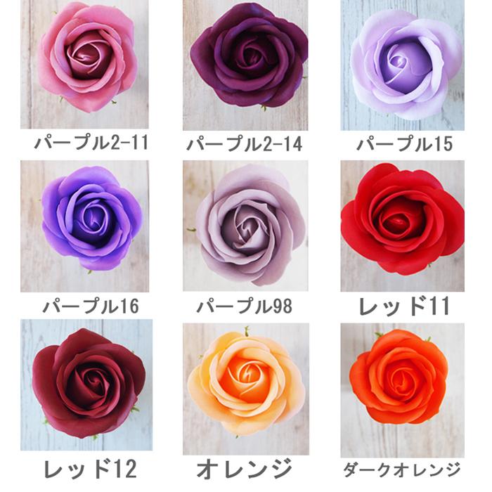 ソープフラワー ヘッド50個 ローズ バラ 材料 花材 花束製作 アートフラワーアレンジメント 造花 装飾｜saika｜03