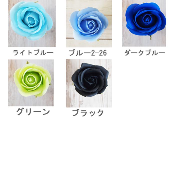 ソープフラワー ヘッド50個 ローズ バラ 材料 花材 花束製作 アートフラワーアレンジメント 造花 装飾｜saika｜04